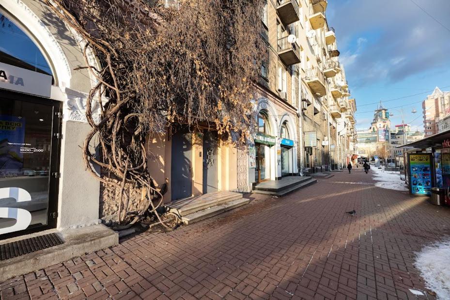 Apartment Arena City 911 Kiev Dış mekan fotoğraf