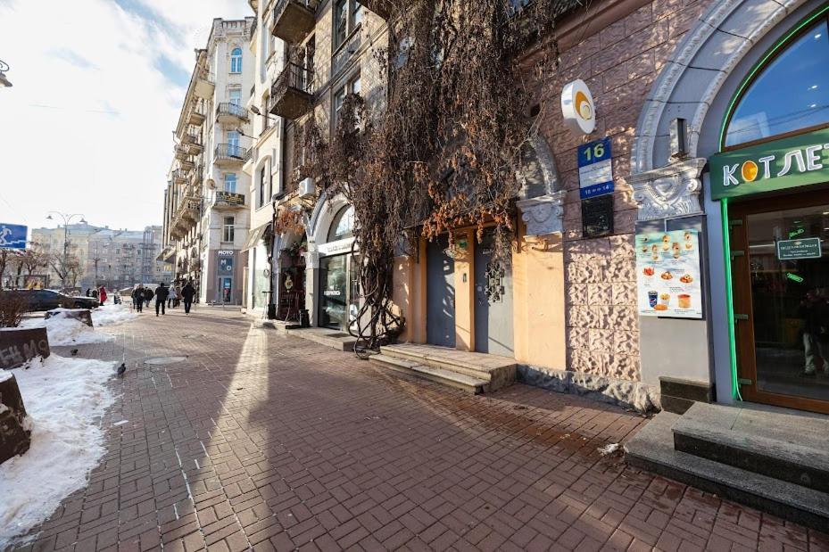 Apartment Arena City 911 Kiev Dış mekan fotoğraf